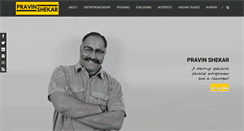 Desktop Screenshot of pravinshekar.com